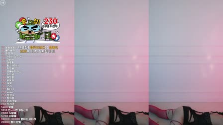BJ짱떡(江陶)2025年5月28日Sexy Dance224730